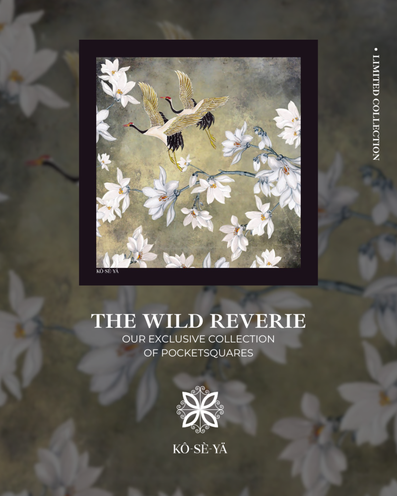 The Wild Reverie Collection